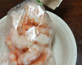 そら豆と海老の炒め(中華風にと)作り方11写真