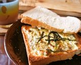 克服者続出！ニオイが気にならない納豆ピザ作り方9写真