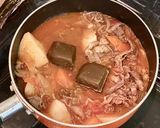 長芋と牛肉のカレー煮込作り方6写真