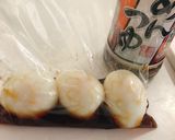 【ほったらかし】材料2つでおつまみ煮玉子作り方3写真