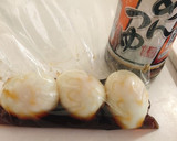【ほったらかし】材料2つでおつまみ煮玉子作り方3写真