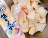 りんご1個簡単大人の味アップルクランブル作り方9写真