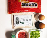 簡単！具だくさん厚焼き玉子作り方1写真