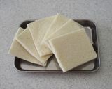 レトルトカレーでミニパングラタン作り方1写真