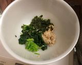 ほうれん草の納豆和え作り方2写真