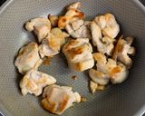 ベトナム生姜と鶏肉煮る作り方1写真