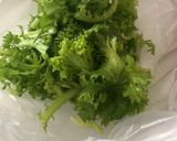 わさび菜の浅漬け作り方1写真