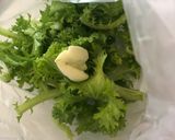 わさび菜の浅漬け作り方3写真
