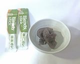 小倉抹茶オーレ作り方1写真