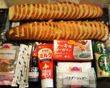 $簡単 ラスク3種$作り方1写真