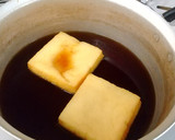 煮汁を混ぜるのがキモ‼️ おいなりさん作り方1写真