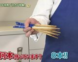 白カブ炒飯作り方2写真