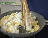 白カブ炒飯作り方4写真