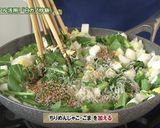白カブ炒飯作り方8写真