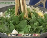 白カブ炒飯作り方7写真