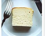 極限の甘さレス　コクあり美味　大人プリン作り方1写真