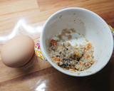 ちょい余ったを救済 おから卵焼き作り方1写真