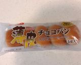 本格再現？焼き色薄めの、薄皮チョコパン作り方31写真