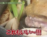 白カブと鶏肉のじっくり焼き作り方7写真