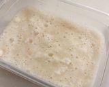 最高のごちそう！長芋のダシとろろ　朝食に作り方1写真