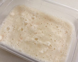 最高のごちそう！長芋のダシとろろ　朝食に作り方1写真