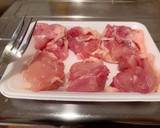 鳥もも照り焼き丼、ネギと山椒しか勝たん作り方2写真