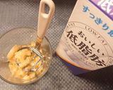 手動で簡単コールドプレス♡バナナジュース作り方5写真