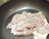 【1食413円】照り焼きチキンと野菜炒め作り方7写真