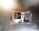 冷凍豆腐で美味しい♡節約♡カレーそぼろ♡作り方3写真