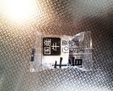 冷凍豆腐で美味しい♡節約♡カレーそぼろ♡作り方3写真