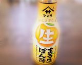 鳥餃子の和風ポン酢スープ作り方5写真