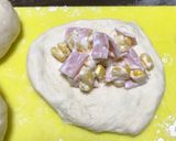 簡単トースターでレーズンパン作り方13写真