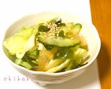 ★こんにゃく味噌サラダ★作り方7写真