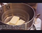 小麦粉なし☆濃厚チョコレートケーキ作り方8写真