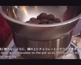 小麦粉なし☆濃厚チョコレートケーキ作り方6写真