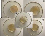 きな粉豆乳ゼリー作り方1写真