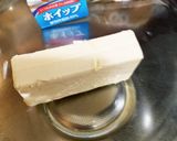 いちごのティラミス♪簡単カップデザート☆作り方2写真