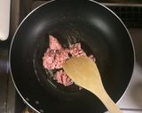 超簡単☆甘辛！トロうま♫なめこ絡みうどん作り方2写真