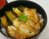 茄子がおいしい！鶏の照り焼き丼作り方5写真