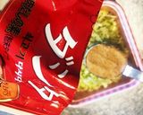 めちゃ旨♪蒸し鶏の葱塩ダレ♪作り方2写真