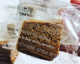 卵白消費ココアシフォンケーキ作り方13写真