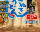 激ウマ！めんたい&しらす釜玉うどん作り方3写真