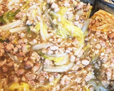 簡単！豚粗挽き肉と白菜のあんかけ丼作り方7写真