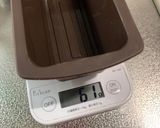 生おから　二層バナナパウンドケーキ作り方7写真