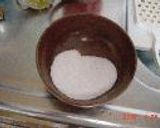 和梨(幸水）ゼリー(柔やわ編）作り方1写真