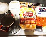 材料3つ!トースターdeクッキー作り方1写真