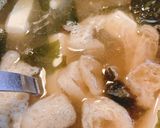 お味噌汁に七味唐辛子を少し✨作り方1写真
