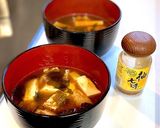 お味噌汁に七味唐辛子を少し✨作り方3写真