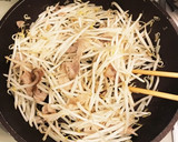 もやしだけでもOK！給料前のもやし炒め作り方1写真