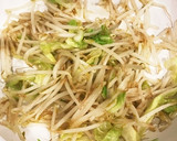 もやしだけでもOK！給料前のもやし炒め作り方2写真